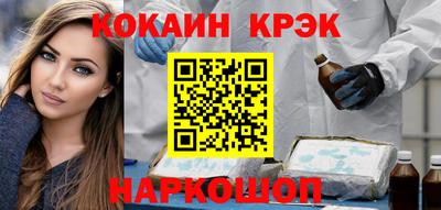 мдпв Рязань