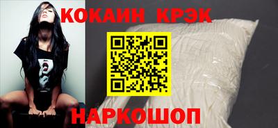 герыч Рузаевка