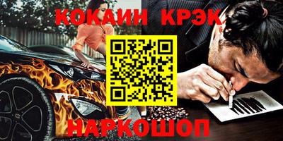 герыч Рузаевка