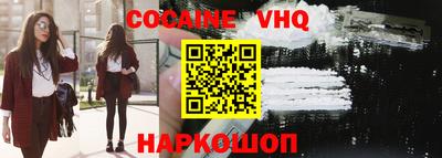 герыч Рузаевка