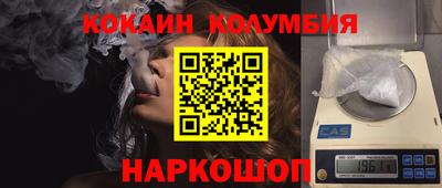 герыч Рузаевка