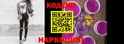 герыч Рузаевка