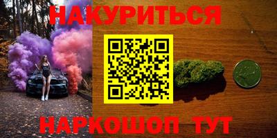 герыч Рузаевка