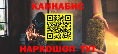герыч Рузаевка