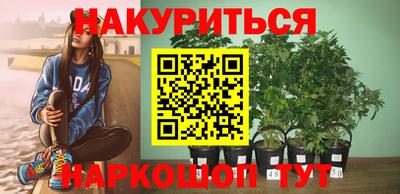 ALPHA-PVP Рыбинск