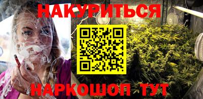 ALPHA-PVP Рыбинск