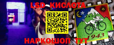 мдпв Рязань