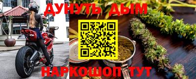 ALPHA-PVP Рыбинск