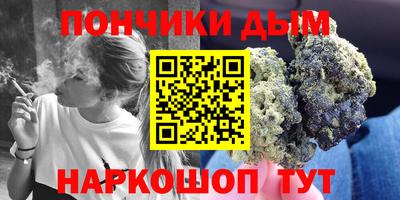 герыч Рузаевка