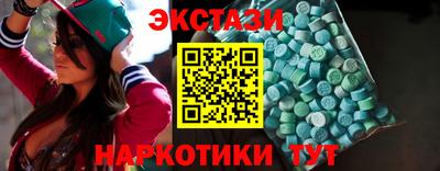 мдпв Рязань