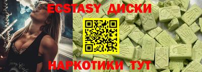 мдпв Рязань