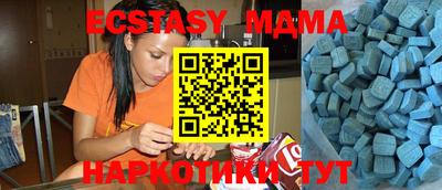 мдпв Рязань