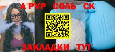 мдпв Рязань