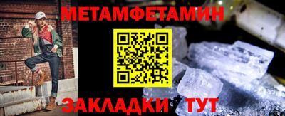 герыч Рузаевка