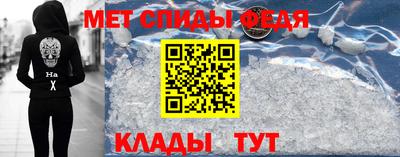 прущая мука Севастополь