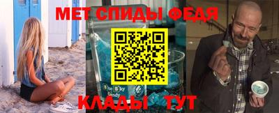 герыч Рузаевка