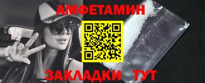 мдпв Рязань