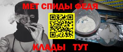 герыч Рузаевка