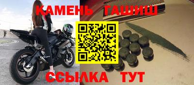 мдпв Рязань