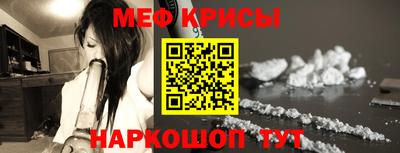 герыч Рузаевка
