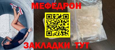 мдпв Рязань