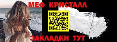 мдпв Рязань