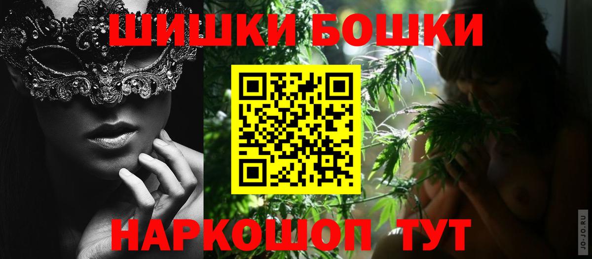 Марихуана семена  Вход с VPN  Полевской  Шишки марихуана OG Kush  Шишки марихуана индика 